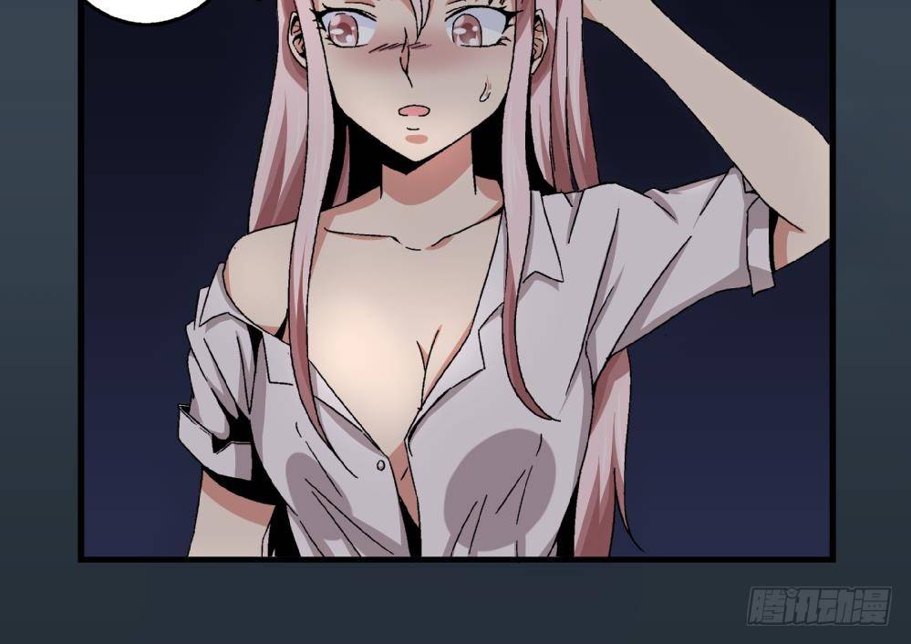 第36话 删掉！给我删掉！-第36话