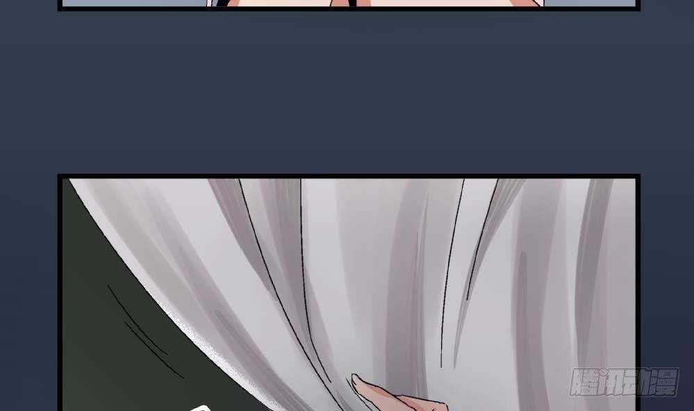 第36话 删掉！给我删掉！-第36话