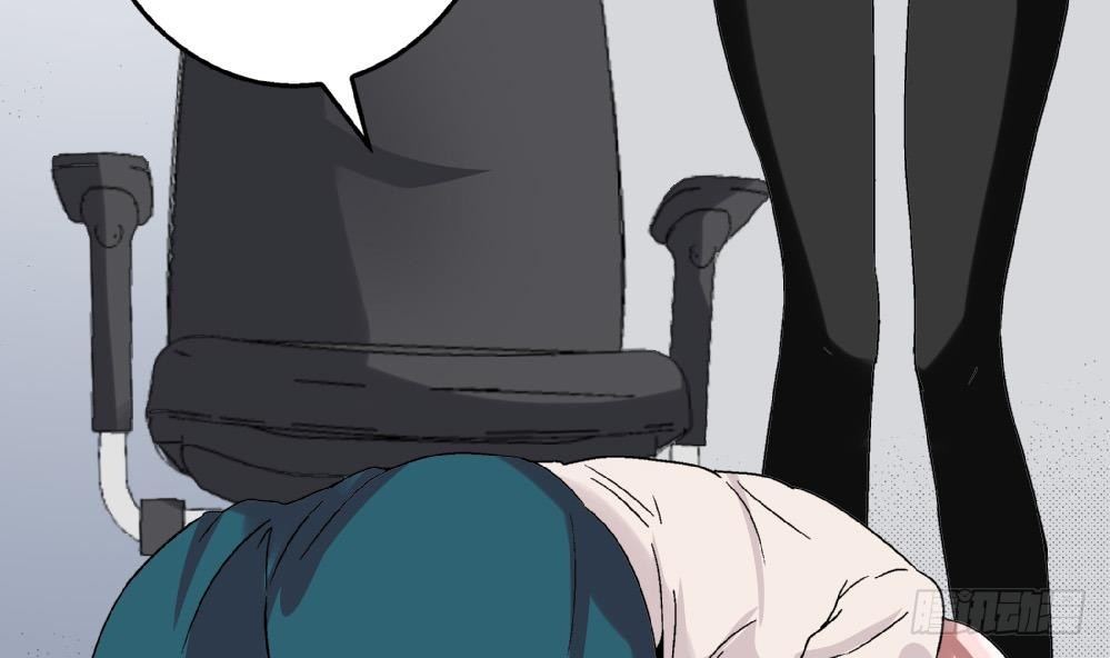 第38话 萧安安，你也有今天！-第38话