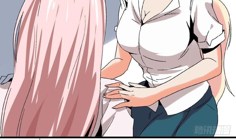 第38话 萧安安，你也有今天！-第38话