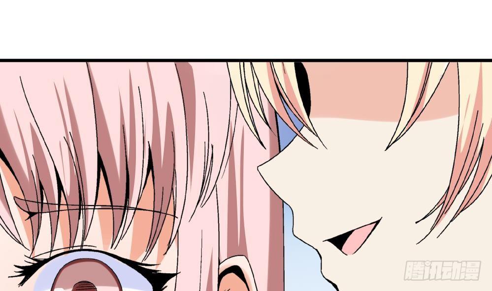 第38话 萧安安，你也有今天！-第38话