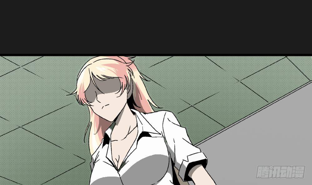 第38话 萧安安，你也有今天！-第38话