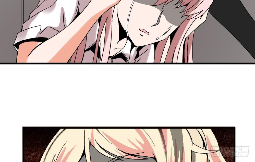 第38话 萧安安，你也有今天！-第38话