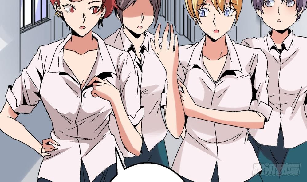 第38话 萧安安，你也有今天！-第38话