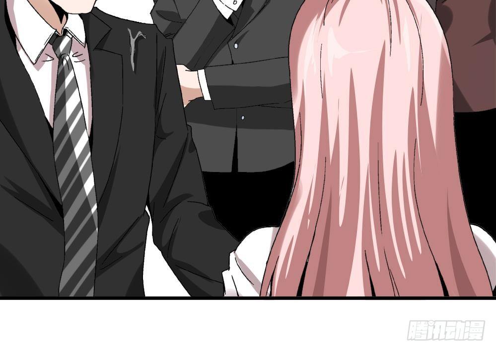 第40话 要是妈妈知道了真相&hellip;&hellip;(1/2)-第40话