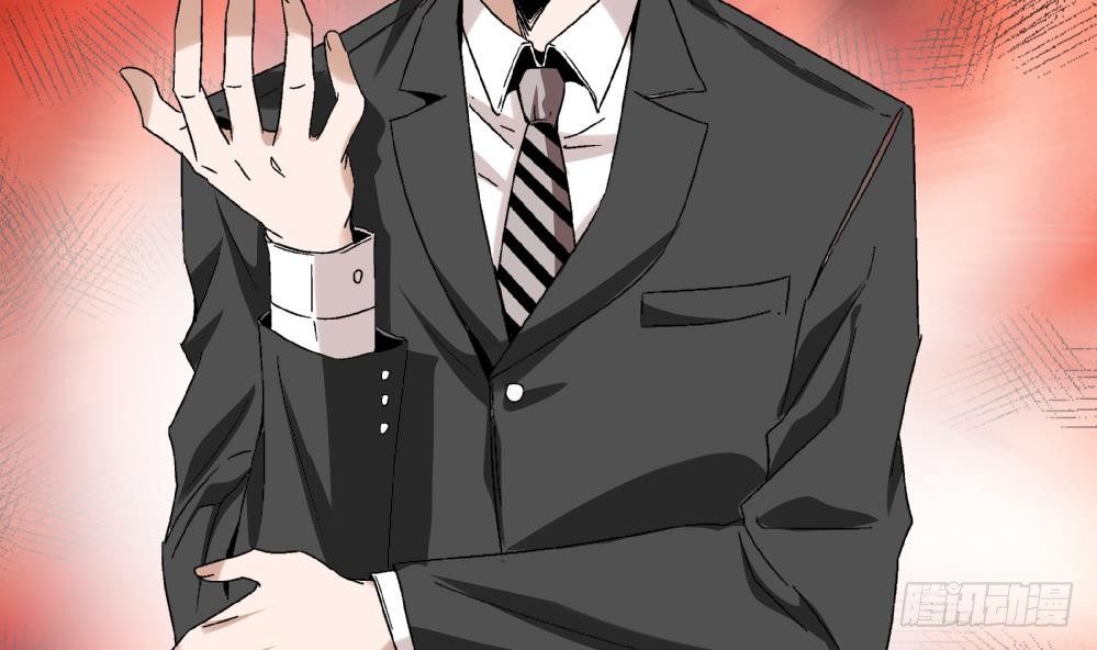 第40话 要是妈妈知道了真相&hellip;&hellip;(1/2)-第40话