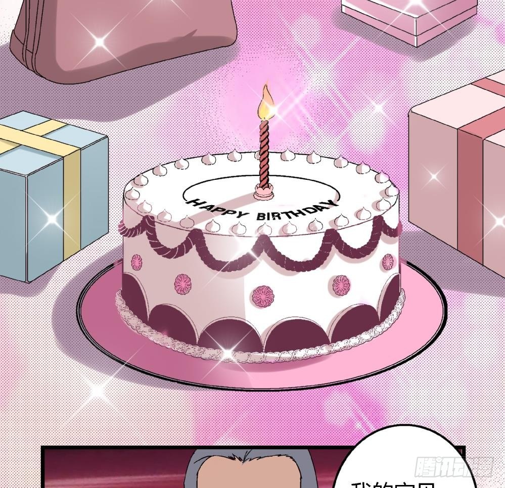 第40话 要是妈妈知道了真相&hellip;&hellip;(1/2)-第40话