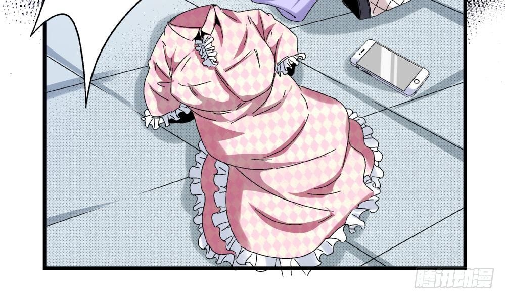 第40话 要是妈妈知道了真相&hellip;&hellip;(1/2)-第40话