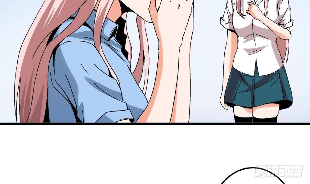 第40话 要是妈妈知道了真相&hellip;&hellip;(1/2)-第40话