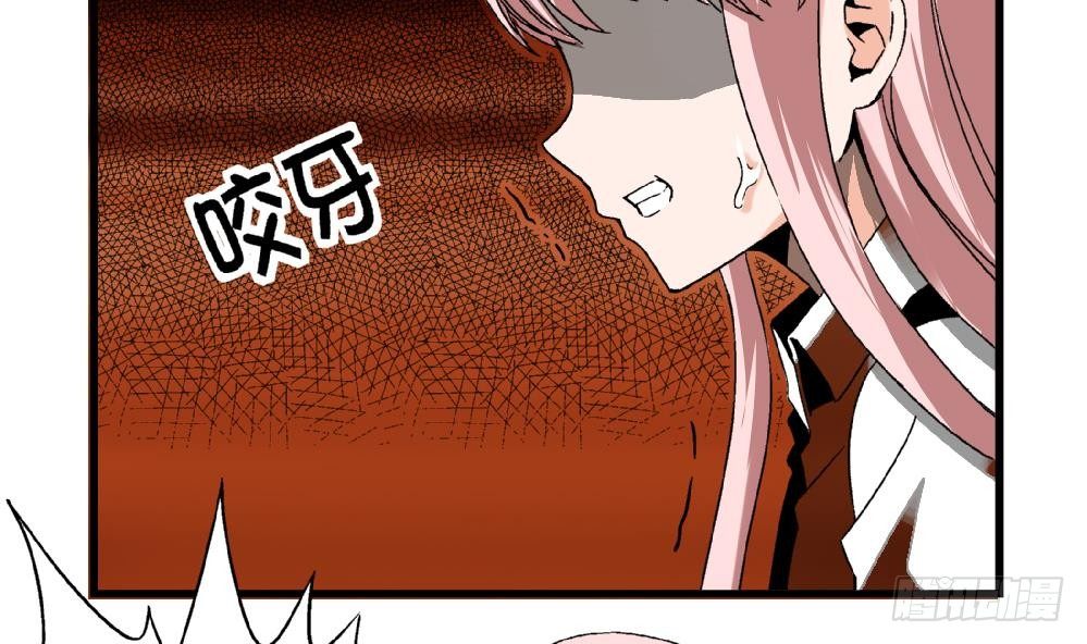 第40话 要是妈妈知道了真相&hellip;&hellip;(1/2)-第40话