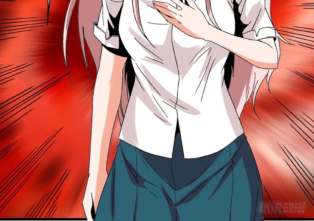 第40话 要是妈妈知道了真相&hellip;&hellip;(1/2)-第40话