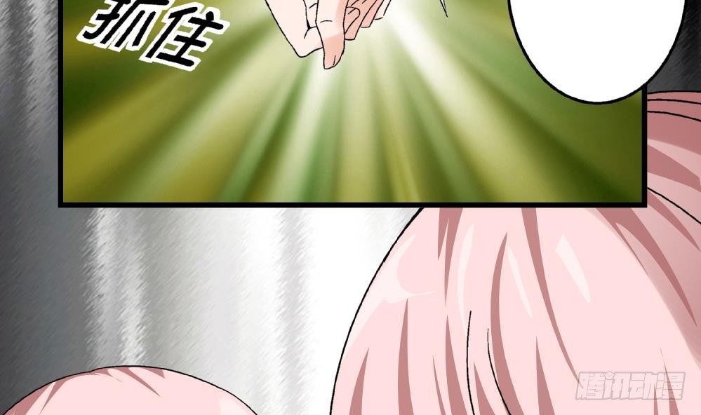 第40话 要是妈妈知道了真相&hellip;&hellip;(1/2)-第40话