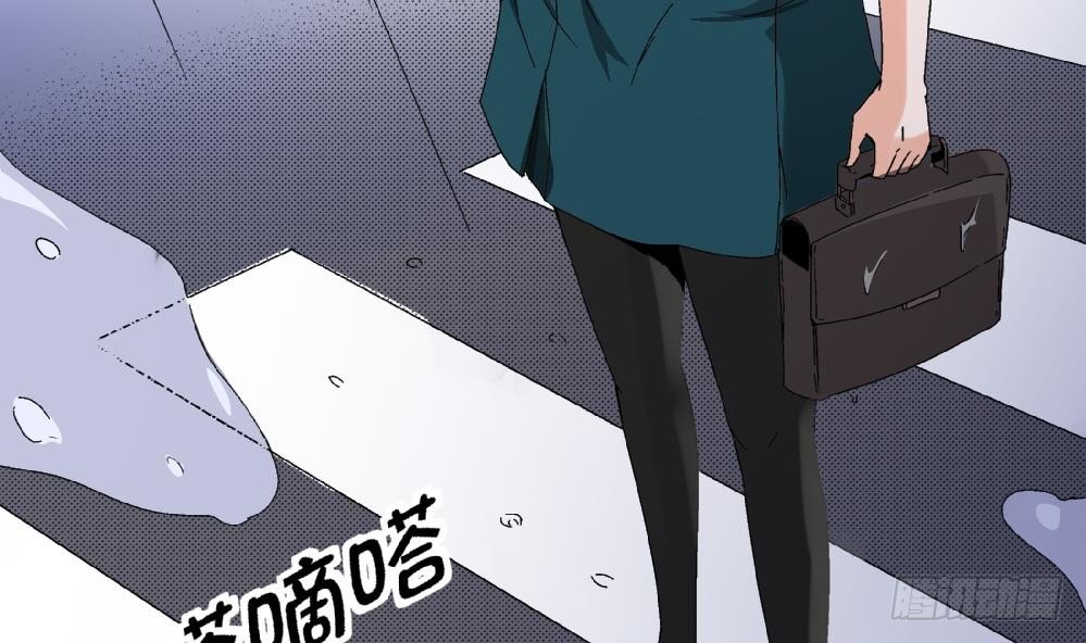 第40话 要是妈妈知道了真相&hellip;&hellip;(1/2)-第40话