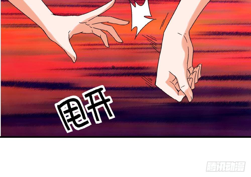 第40话 要是妈妈知道了真相&hellip;&hellip;(1/2)-第40话