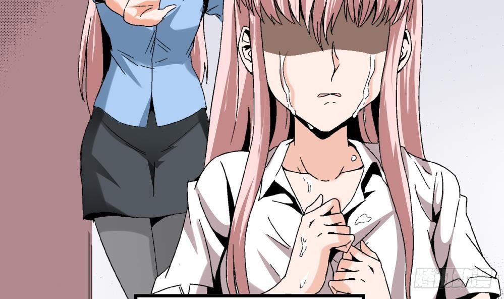 第40话 要是妈妈知道了真相&hellip;&hellip;(1/2)-第40话