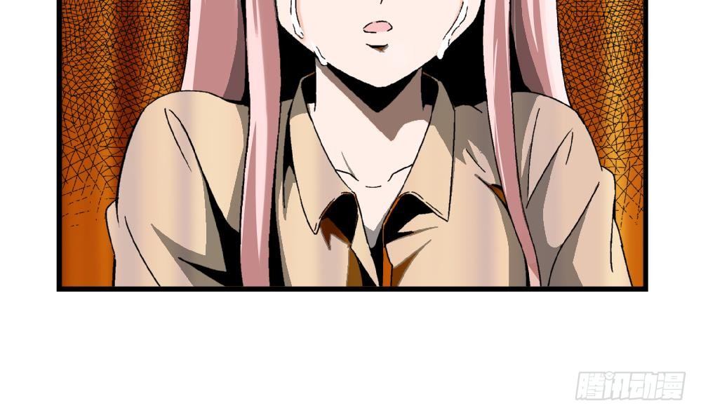 第40话 要是妈妈知道了真相&hellip;&hellip;(1/2)-第40话