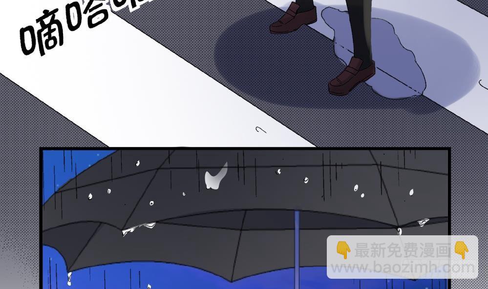 第40话 要是妈妈知道了真相&hellip;&hellip;(1/2)-第40话