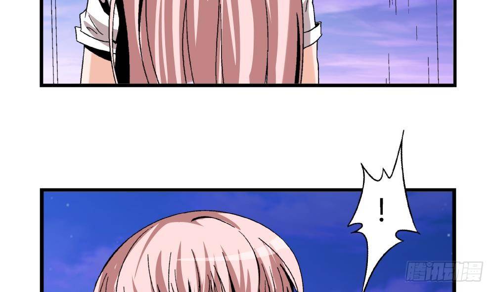 第40话 要是妈妈知道了真相&hellip;&hellip;(1/2)-第40话