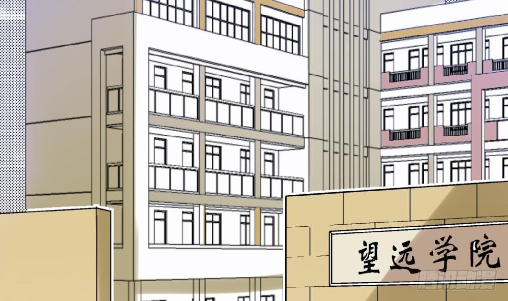 第42话 安安，我一定会为你报仇的-第42话