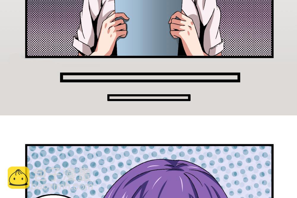 第46话 新复仇对象-第46话