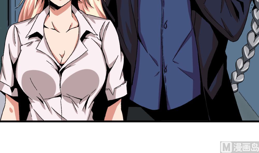 第46话 新复仇对象-第46话