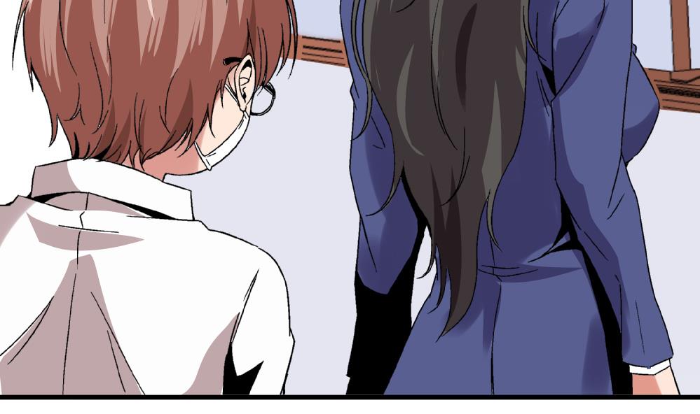 第52话 老师，我可以拒绝吗？-第52话