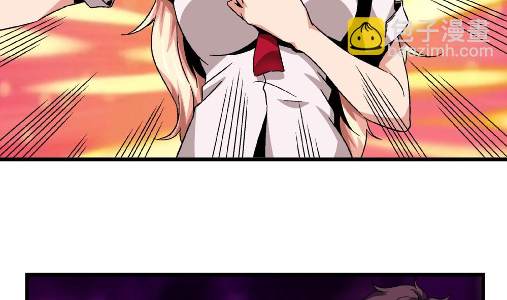 第56话 你这个只看外表的混蛋！-第56话