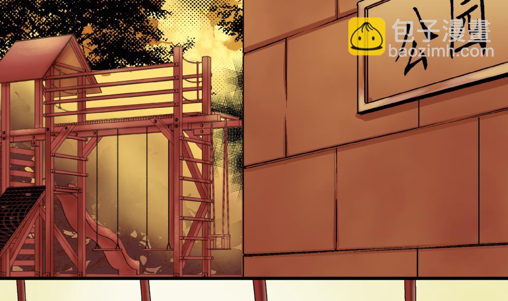 第56话 你这个只看外表的混蛋！-第56话