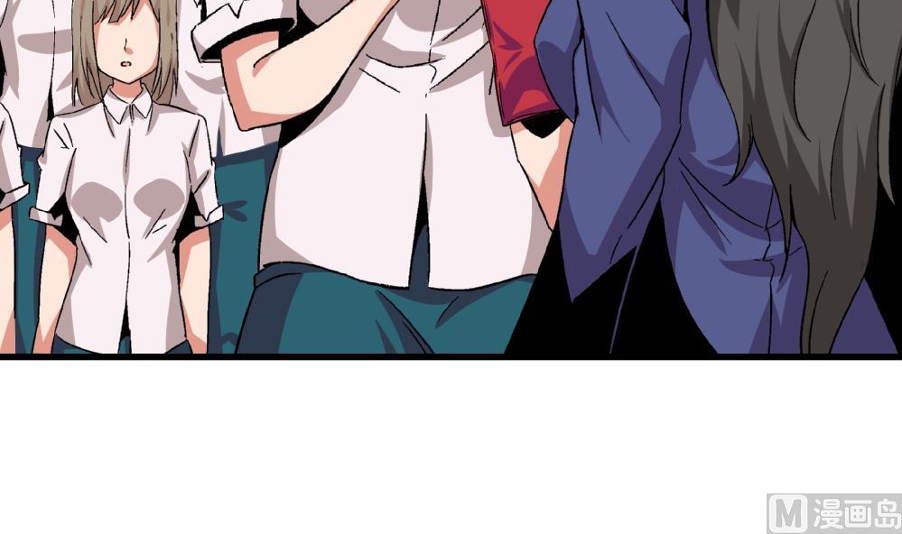 第58话 尤艺妍的选择-第58话