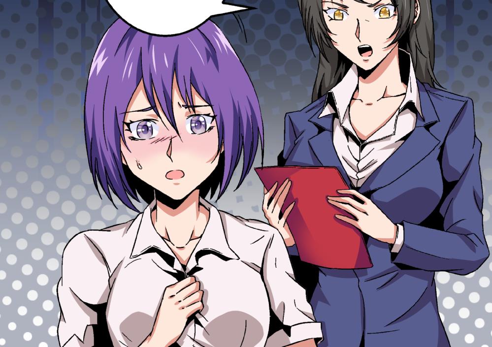 第58话 尤艺妍的选择-第58话