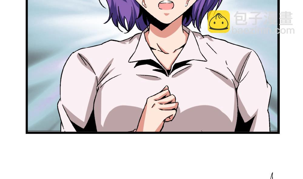 第58话 尤艺妍的选择-第58话