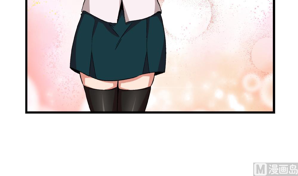 第58话 尤艺妍的选择-第58话