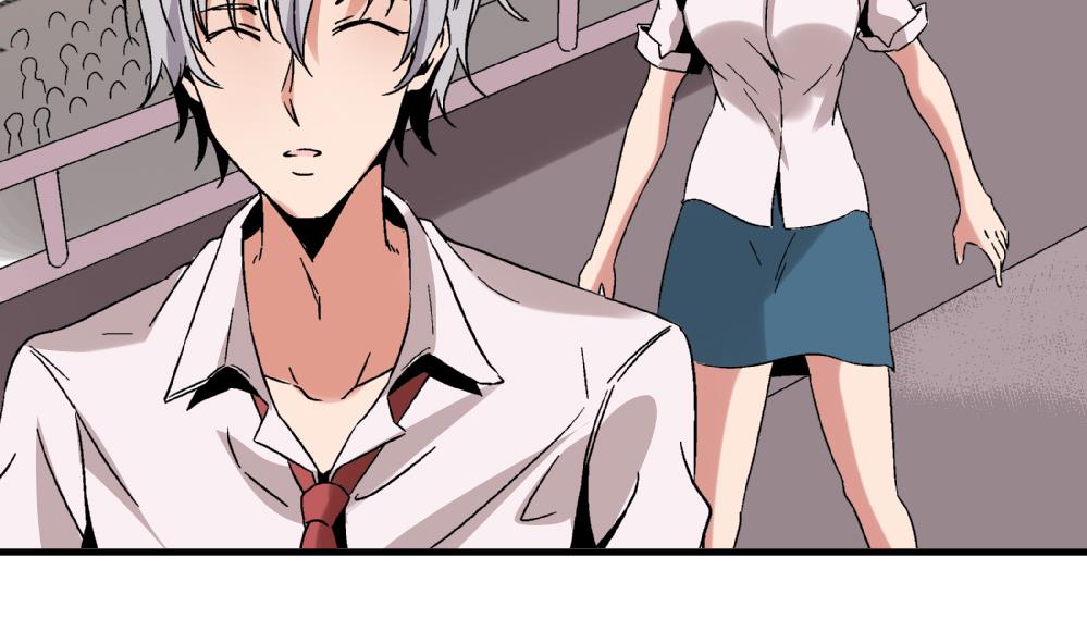 第60话 你们对艺妍的误解太深了-第60话