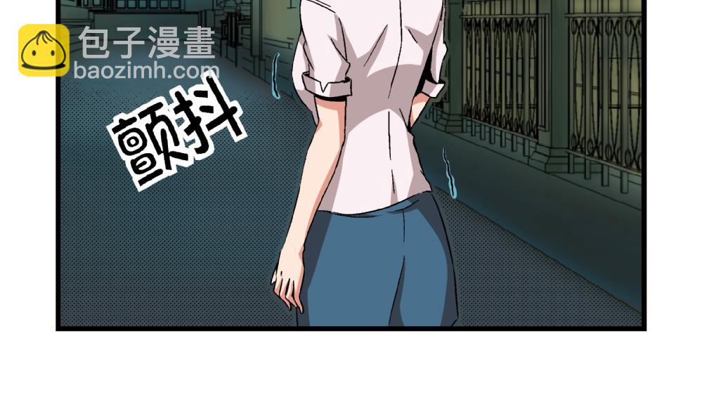 第60话 你们对艺妍的误解太深了-第60话