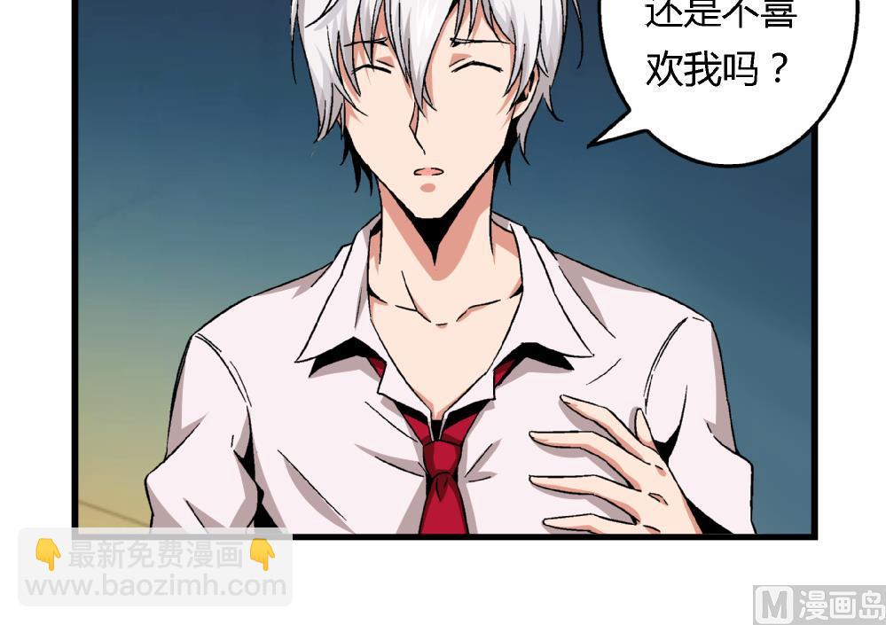 第62话 好人卡-第62话