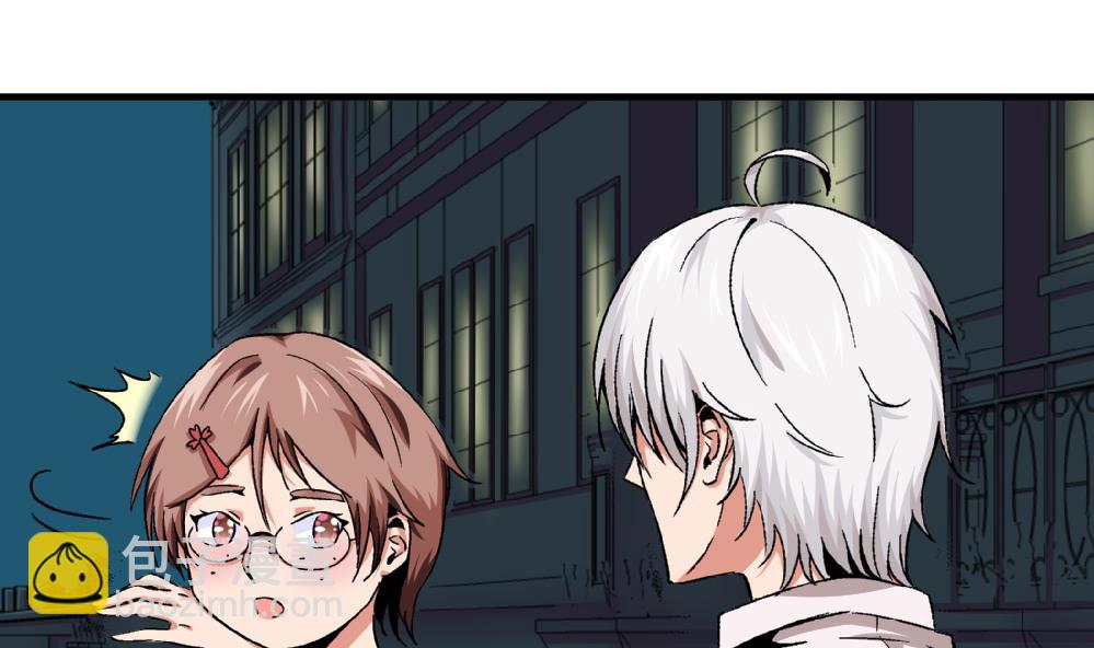 第62话 好人卡-第62话