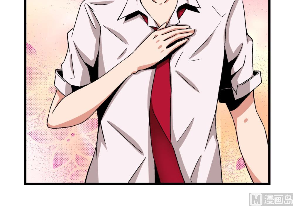 第62话 好人卡-第62话