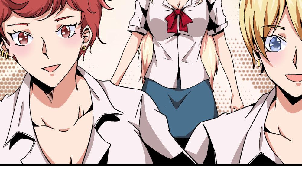 第66话 新任校花-第66话