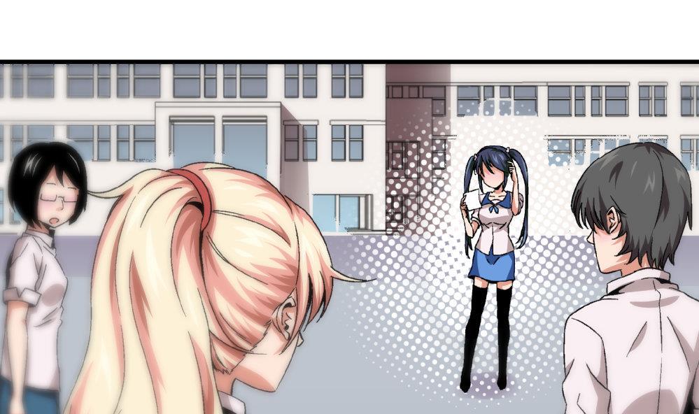 第66话 新任校花-第66话