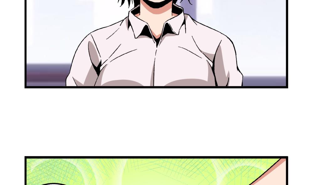 第70话 我给你介绍一个人-第70话