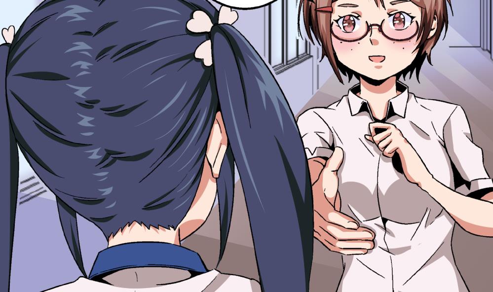 第70话 我给你介绍一个人-第70话