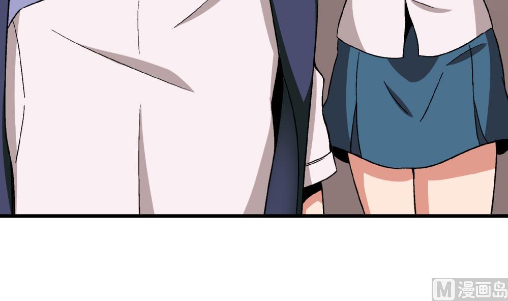 第70话 我给你介绍一个人-第70话