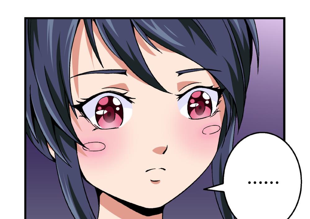 第70话 我给你介绍一个人-第70话