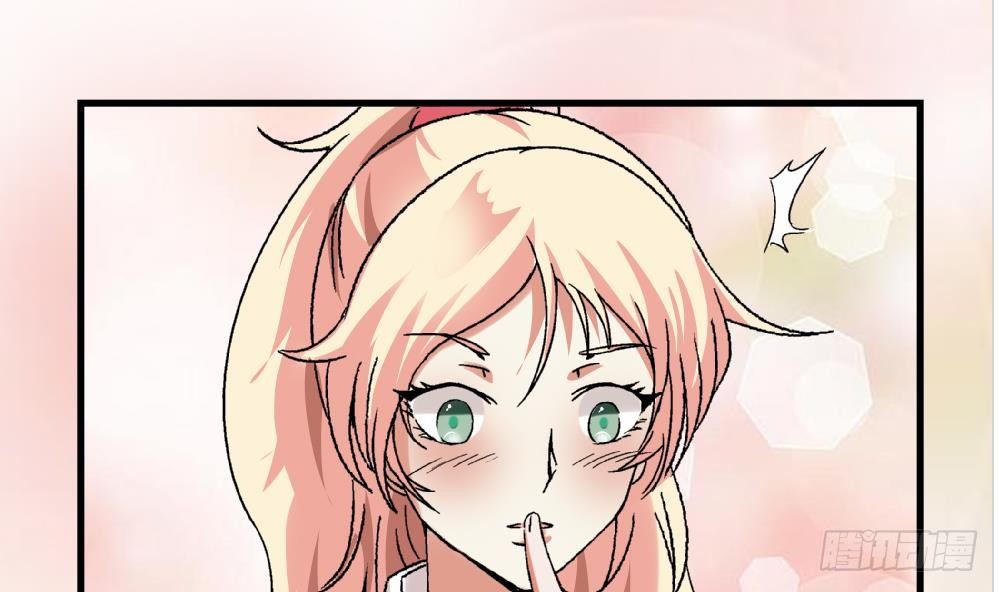 第8话 我想要的人生-第8话