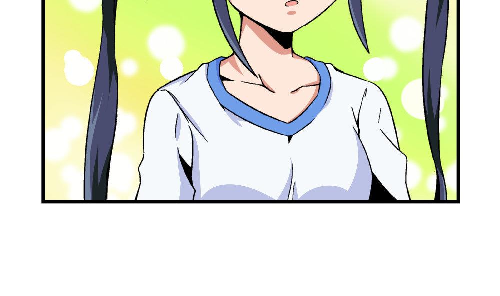 第72话 尚可看上你哪里啊？-第72话