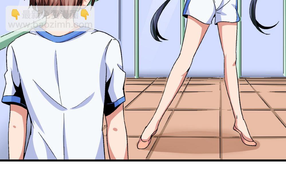 第72话 尚可看上你哪里啊？-第72话