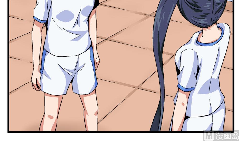 第72话 尚可看上你哪里啊？-第72话