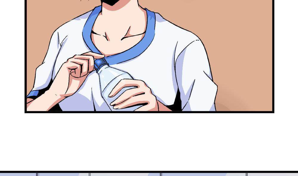 第72话 尚可看上你哪里啊？-第72话