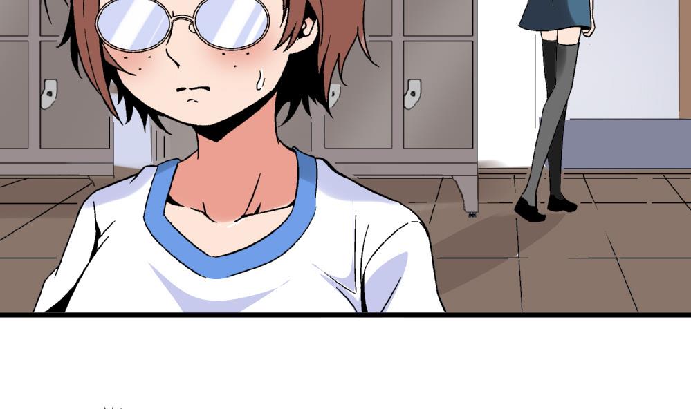 第74话 图钉-第74话