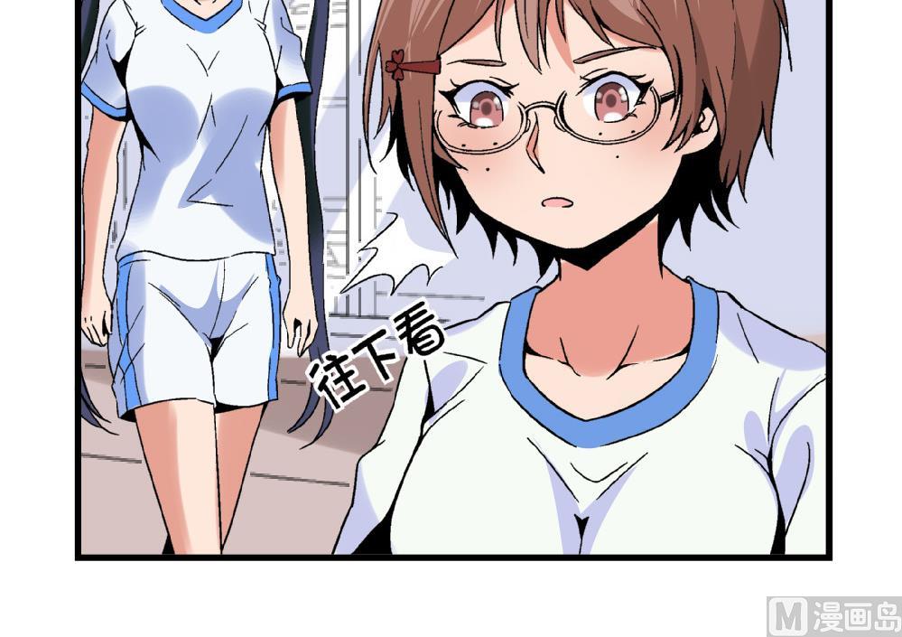 第78话 愿赌服输-第78话